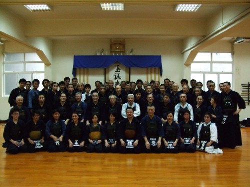 三菱武道會劍道部來訪交流