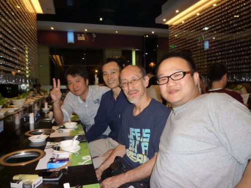 澳門-香港-廣州交流