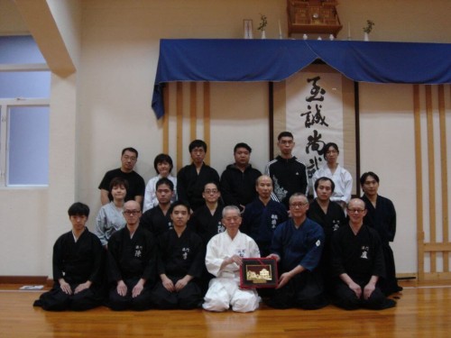 松峰達男居合講習會