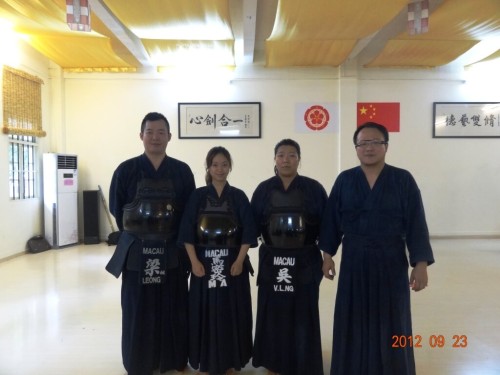 广州直心剑道馆新馆成立开幕活动