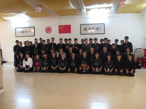 廣州劍道交流之旅