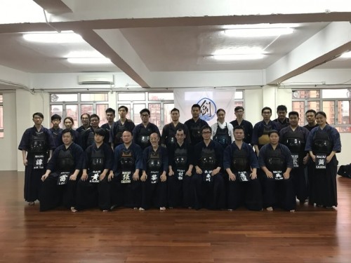 澳門－長沙－重慶劍道交流會