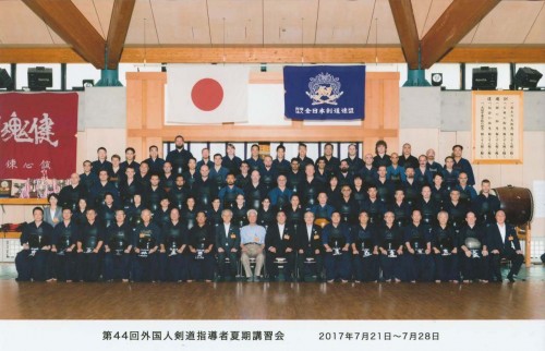 外國人劍道指導者夏期講習會
