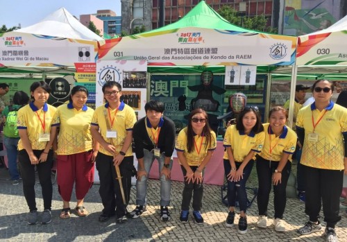 二零一七年澳門體育嘉年華表演及攤位活動