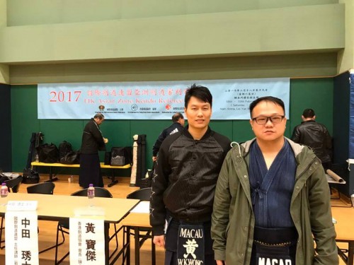 國際劍道連盟亞洲裁判班