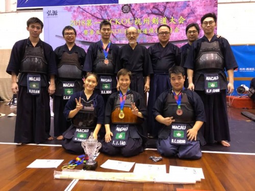 第一回CKOU杭州劍道大會