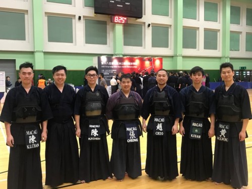 第十八屆香港亞洲公開劍道錦標賽