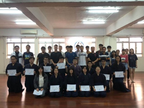 2019澳門科技大學劍道社結業禮