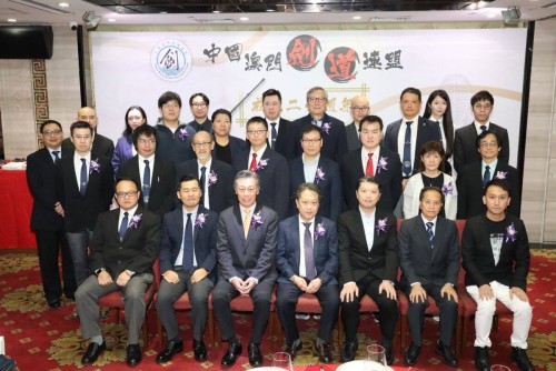 20週年慶祝晚宴