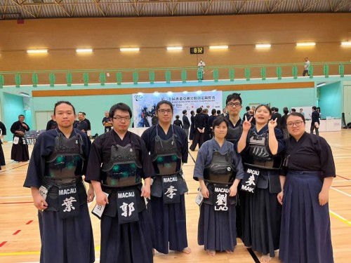 第二十屆香港亞洲公開劍道錦標賽