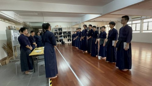 28 Apr 2024 - 級試